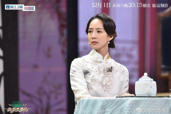 葡萄牙出线形势