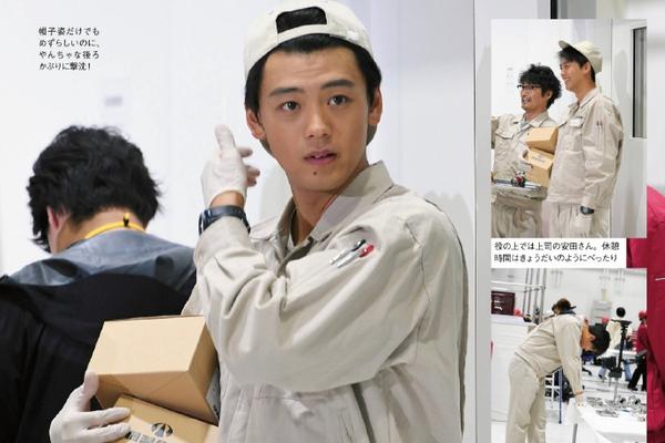 转会新闻-乐鱼app(leyu)官方网站-乐鱼官网