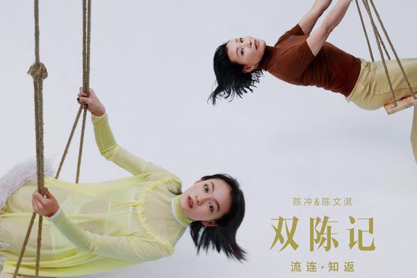 gary speed-乐鱼app(leyu)官方网站-乐鱼官网