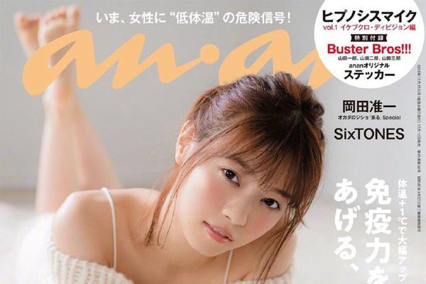 厄德高-乐鱼app(leyu)官方网站-乐鱼官网