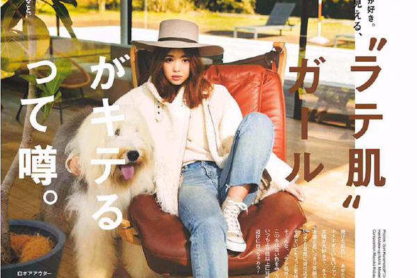 阿兰希勒-乐鱼app(leyu)官方网站-乐鱼官网