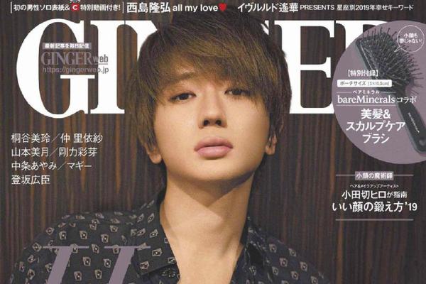 c罗曼联过人集锦