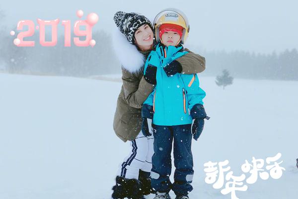 切尔西10号-爱游戏APP（中国）官方网站下载_AIYOUXI体育