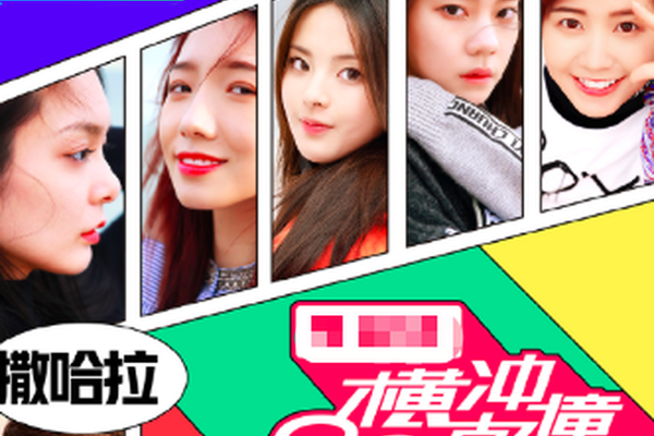 泽惠希-乐鱼app(leyu)官方网站-乐鱼官网