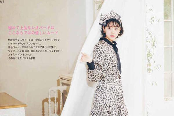 拜仁 曼城-乐鱼app(leyu)官方网站-乐鱼官网