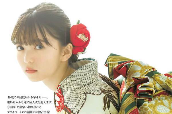 戴维斯 斯诺克-乐鱼app(leyu)官方网站-乐鱼官网