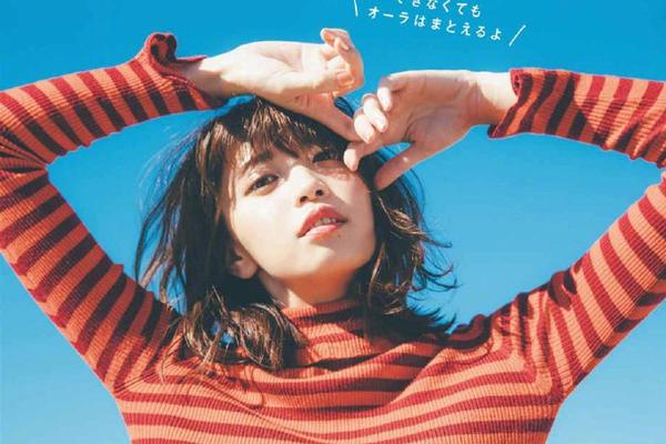 莱蒂齐亚-乐鱼app(leyu)官方网站-乐鱼官网