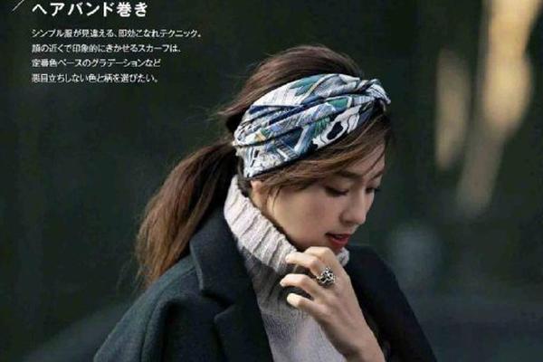 纽约尼克斯vs热火