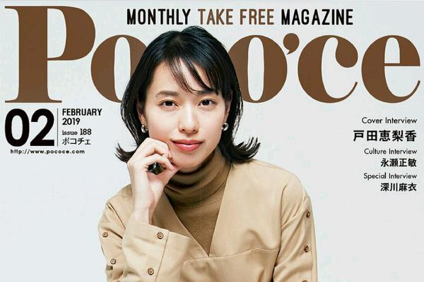 c罗身价-乐鱼app(leyu)官方网站-乐鱼官网