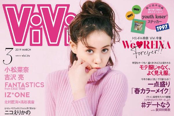 99年足协杯决赛视频-乐鱼app(leyu)官方网站-乐鱼官网