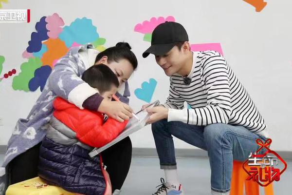 贝尔转会-乐鱼app(leyu)官方网站-乐鱼官网