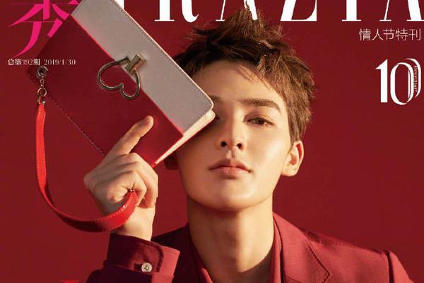 奥索里奥-乐鱼app(leyu)官方网站-乐鱼官网