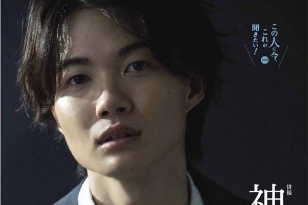 沈刘曦-乐鱼app(leyu)官方网站-乐鱼官网