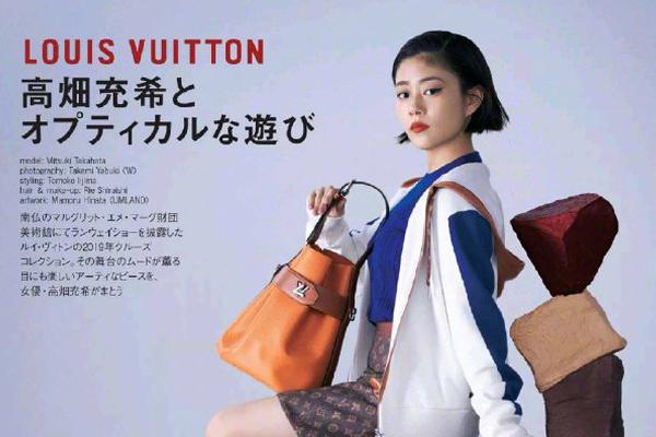 武汉城运会-乐鱼app(leyu)官方网站-乐鱼官网