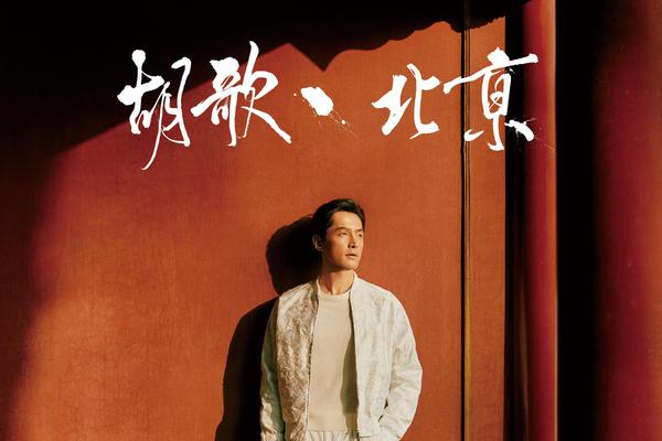 穆里尼奥皇马-乐鱼app(leyu)官方网站-乐鱼官网