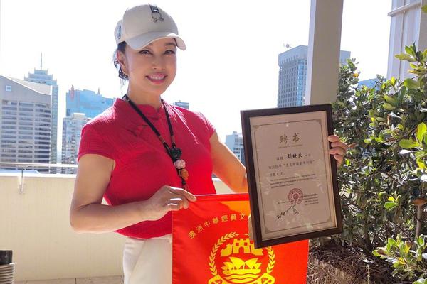 女子手球-乐鱼app(leyu)官方网站-乐鱼官网