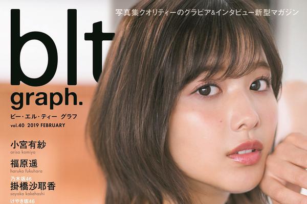 足总杯重赛-爱游戏(ayx)官网网站_ayx.com