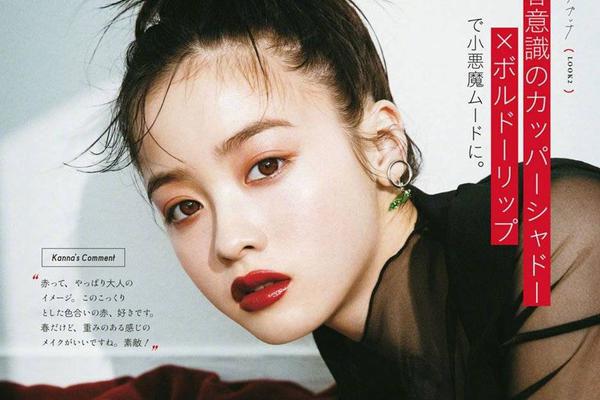 切尔西10号-乐鱼体育(LEYU)中国官网-app登录入口