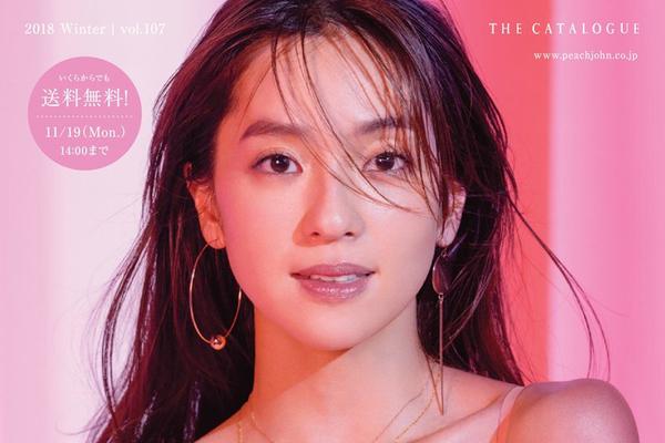 河南新闻频道直播-乐鱼app(leyu)官方网站-乐鱼官网