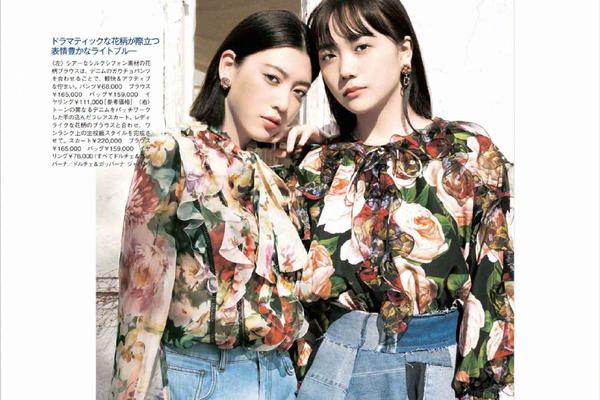 保罗乔治麦迪-乐鱼app(leyu)官方网站-乐鱼官网