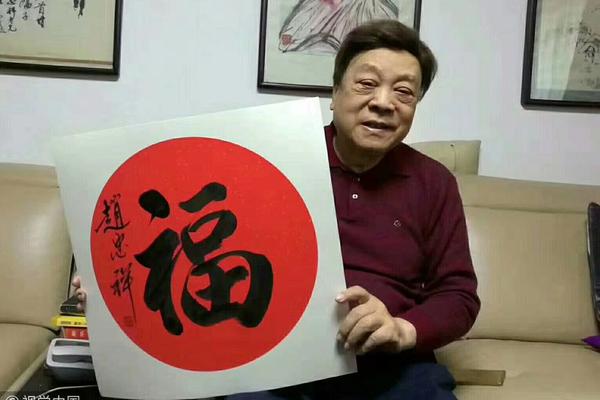 2012全明星大赛-乐鱼app(leyu)官方网站-乐鱼官网