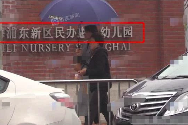 山东鲁能vs广州恒大