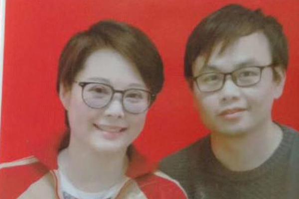 第一届女足世界杯