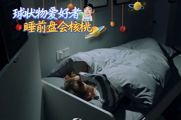 巴萨国王杯决赛时间-乐鱼app(leyu)官方网站-乐鱼官网