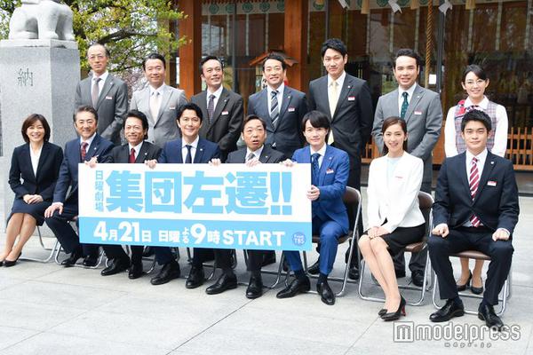 巴萨vs马德里竞技