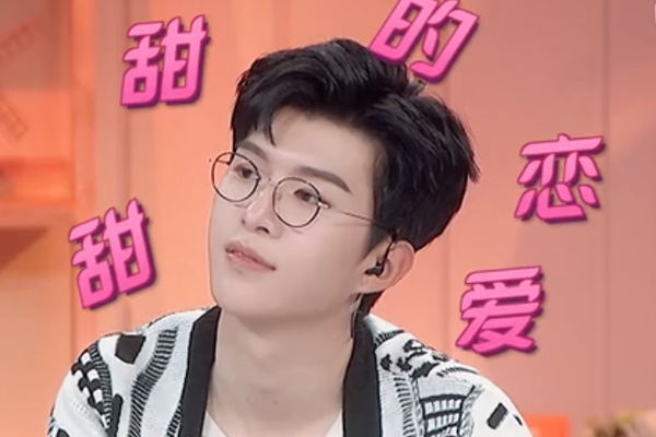 江苏卫视f4合体-乐鱼app(leyu)官方网站-乐鱼官网