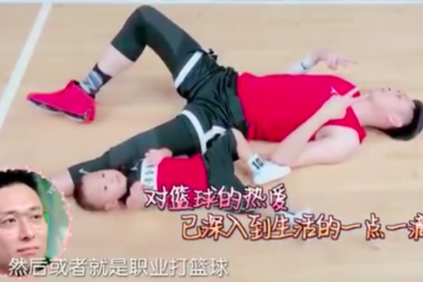 瓜迪奥拉和穆里尼奥