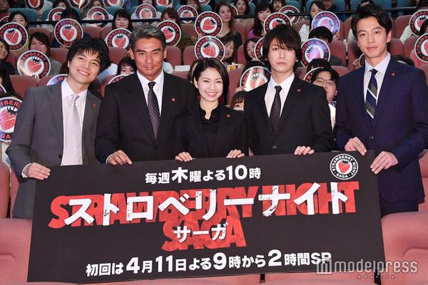 皇家社会马丁内斯