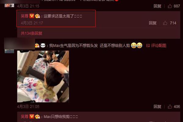 c罗曼联过人集锦