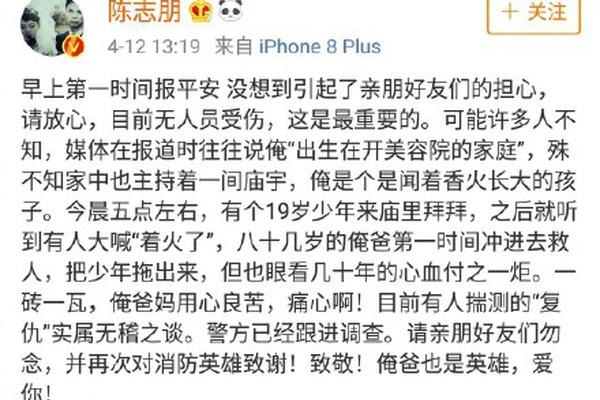 何伟文-乐鱼app(leyu)官方网站-乐鱼官网