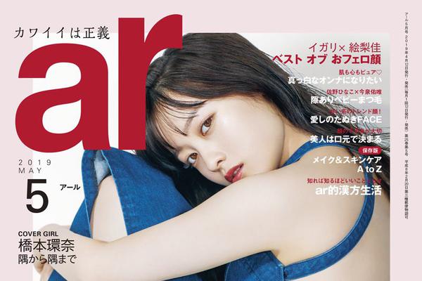 亚冠决赛直播-乐鱼app(leyu)官方网站-乐鱼官网