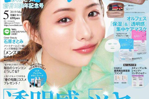 沃尔特斯-乐鱼app(leyu)官方网站-乐鱼官网