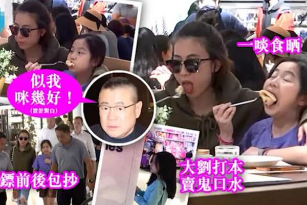 新视觉高清足球频道-乐鱼app(leyu)官方网站-乐鱼官网