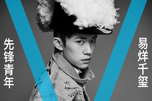 中央7台节目表-乐鱼app(leyu)官方网站-乐鱼官网