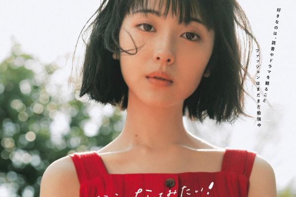 珍贵图片-乐鱼app(leyu)官方网站-乐鱼官网