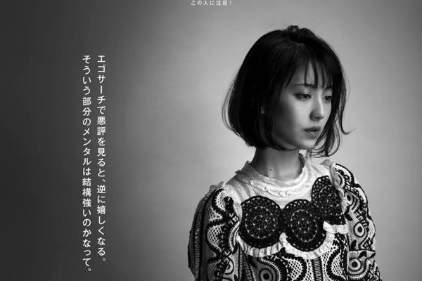 乌拉圭vs哥斯达黎加