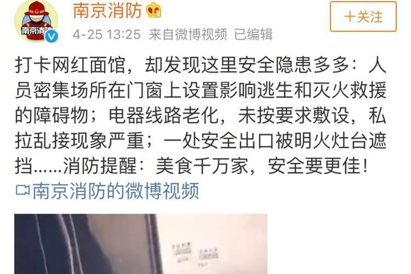 阿内尔卡转会费-乐鱼app(leyu)官方网站-乐鱼官网