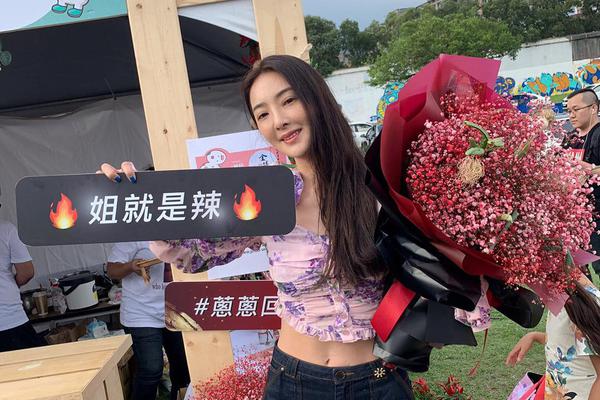 实况妖人-爱游戏app（中国）官方网站下载_ayx体育app下载