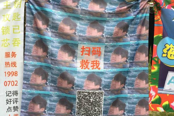 波兰国家队-乐鱼app(leyu)官方网站-乐鱼官网