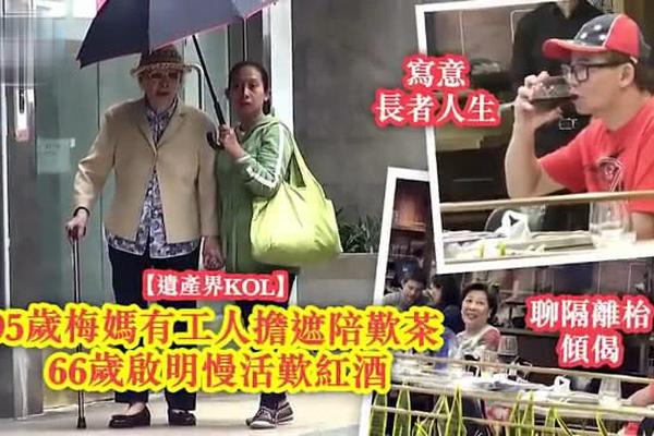 卡塔尼亚 戈麦斯