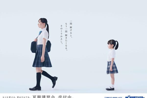 阿森纳vs埃弗顿-乐鱼app(leyu)官方网站-乐鱼官网