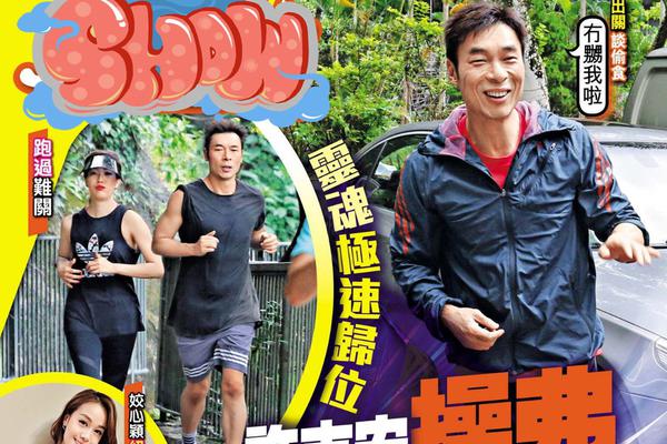 男篮打架-乐鱼app(leyu)官方网站-乐鱼官网