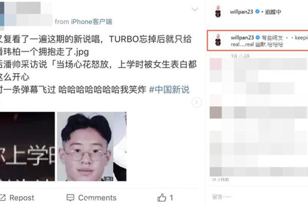 荷兰对智利-乐鱼app(leyu)官方网站-乐鱼官网