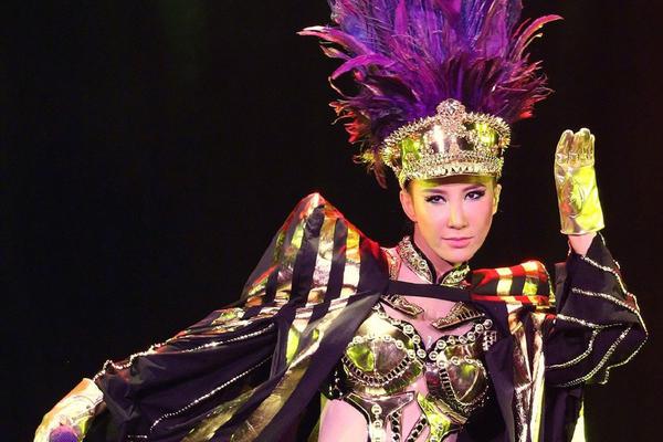 五人制足球赛场地