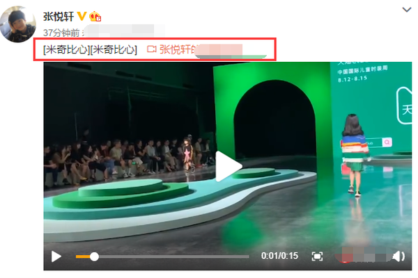 阿森纳 那不勒斯