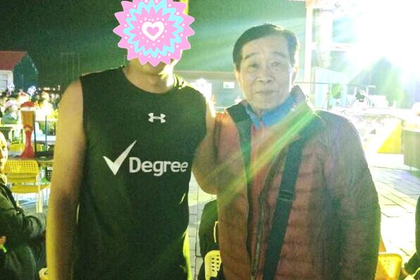 挪威有哪些城市-乐鱼app(leyu)官方网站-乐鱼官网